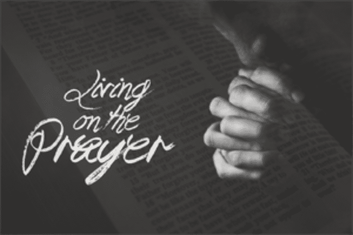 Praying hands with inspirational text