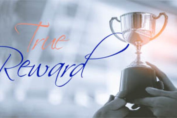 Trophy with 'True Reward' text